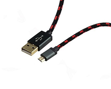Кабель USB URAL Decibel USB – Micro USB 15