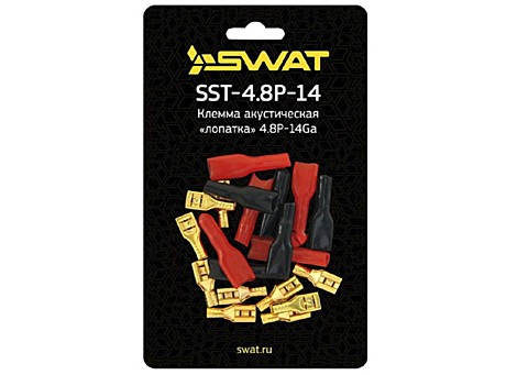 Клемма акустическая SWAT SST-4.8P-14 (8 шт)
