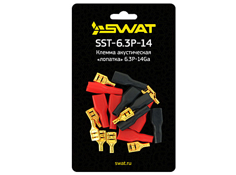 Клемма акустическая SWAT SST-6.3P-14 (10 шт)