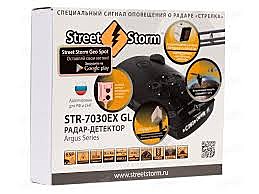 Street Storm STR-7030EX GL (радар-детектор)